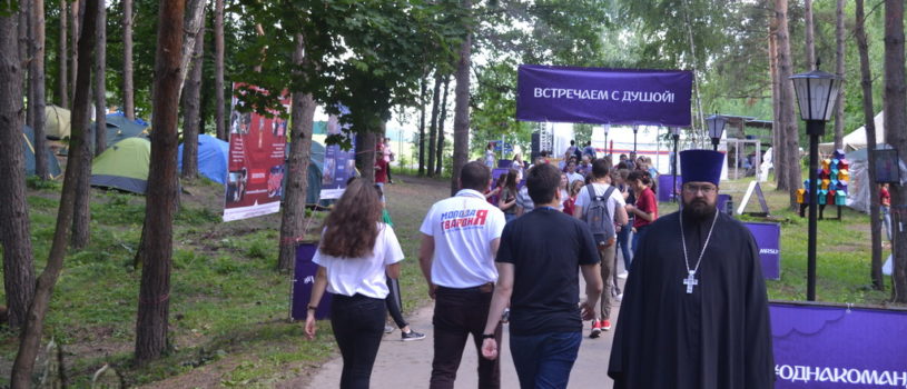 В Большеберезниковском районе Ардатовской епархии прошло торжественное открытие Республиканского молодёжного лагеря «Инерка-2017»