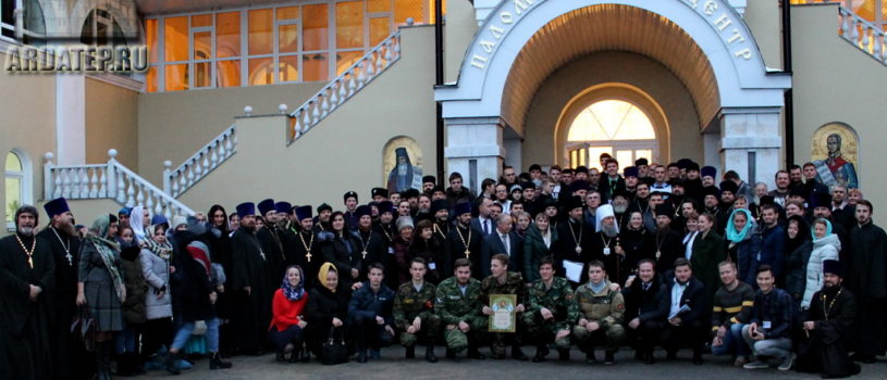 В Макаровском паломническом центре г.Саранска прошло торжественное открытие молодёжного межрегионального образовательного форума «Пересвет»