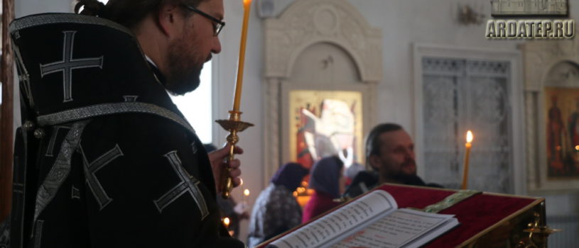 Архипастырь совершил последование Пассии-чтение акафиста Страстям Господним в Никольском кафедральном соборе г.Ардатова 