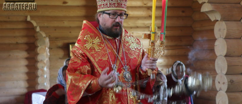 Отдание Пасхи в храме Новомученников и Исповедников Российских г.Ардатова