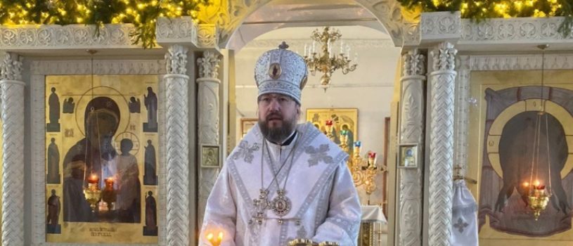 Попразднство Богоявления, Собор Предтечи и Крестителя Господня Иоанна в Никольском кафедральном соборе г.Ардатова