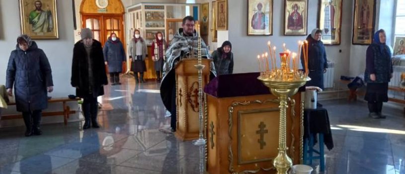 Покаянный канон преподобного Андрея Критского в храме Покрова Пресвятой Богородицы с.Баево Ардатовского района