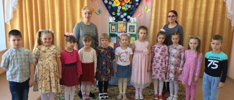 День православной книги в Большеигнатовском детском саду