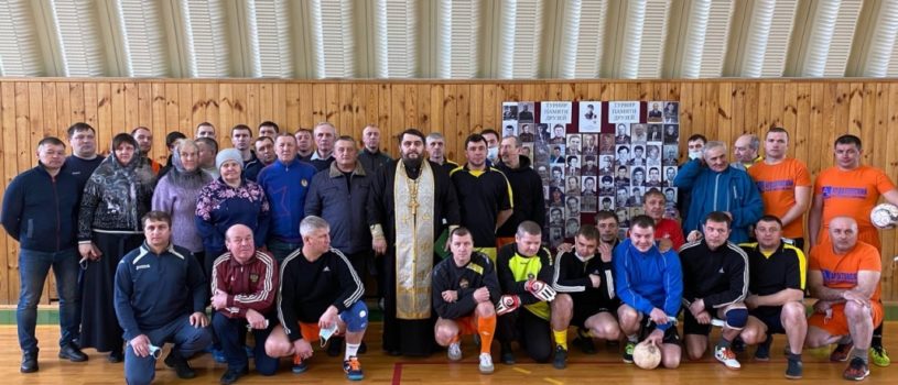 В Дубенках прошло памятное мероприятие, посвящённое погибшим воинам-интернационалистам  — «Турнир памяти друзей»