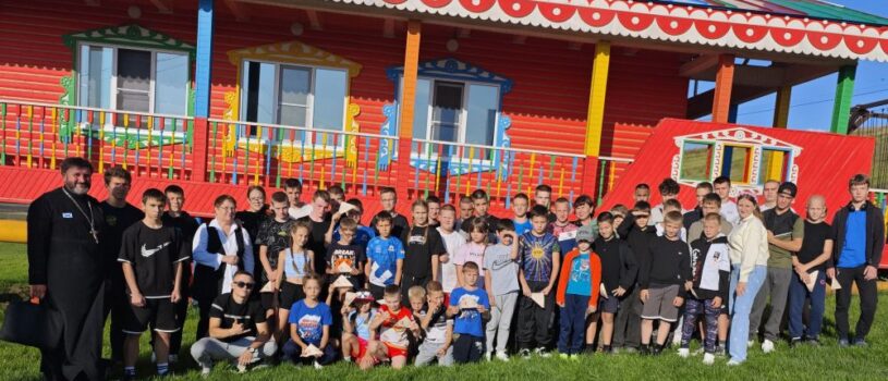 В центре семейного отдыха «Каменка» открылся спортивный слёт православной молодёжи ПФО