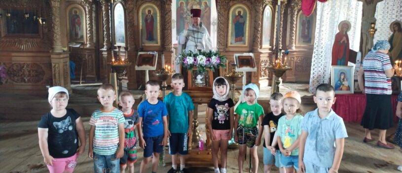Воспитанники Большеигнатовского детского сада помолились в родном храме прп. Серафиму Саровскому