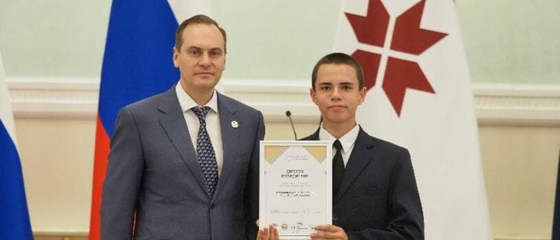 Ученик Кочкуровской школы Дубенского района стал победителем федерального проекта «Мир возможностей»