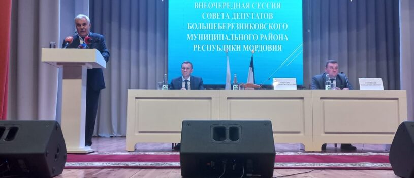 В Большеберезниковском муниципальном районе новый Глава А.Н. Ломаткин