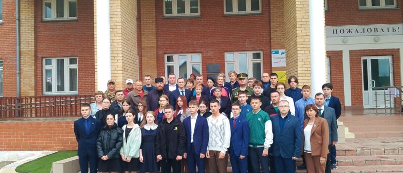 Патриотическое мероприятие в Большеберезниковской СОШ №1