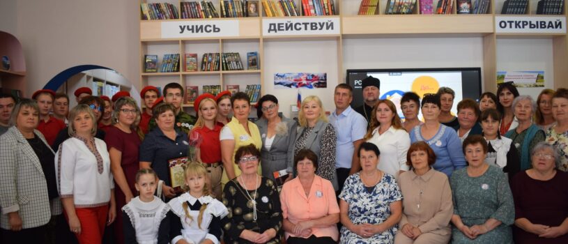 В Большом Игнатове распахнула свои двери новая, современная библиотека, получившая название «Умный дом»