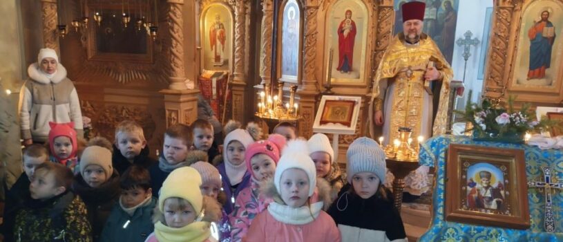 В день Святого Николая малыши Большеигнатовского детского сада помолились в родном храме Архангела Михаила