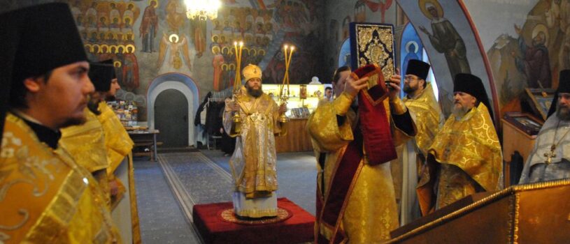 В преддверии регионального этапа Рождественских чтений в Казанско-Ключевской мужской пустыни прошло соборное богослужение духовенства Ардатовской епархии