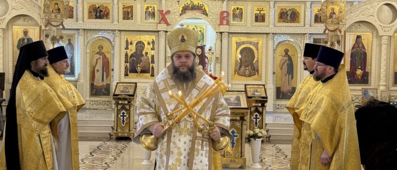 Неделя 28-я по Пятидесятнице в Никольском кафедральном соборе г.Ардатова