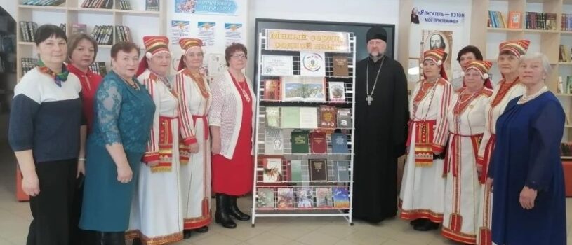 В Центральной районной библиотеке с.Большое Игнатово прошла встреча «Родной язык – наследие народа»