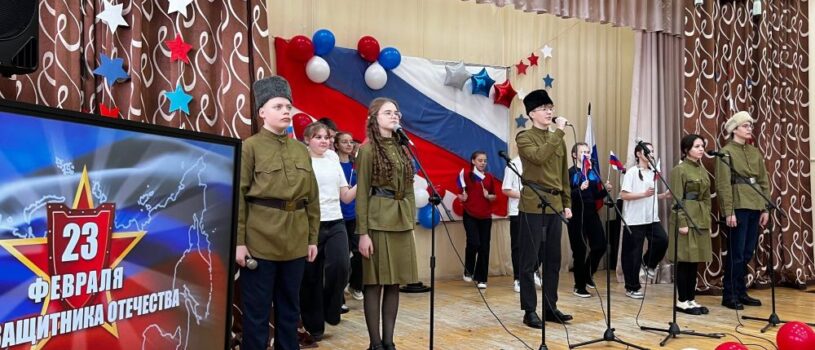 В Чамзинском лицее №1 прошел торжественный концерт, посвящённый Дню Защитника Отечества