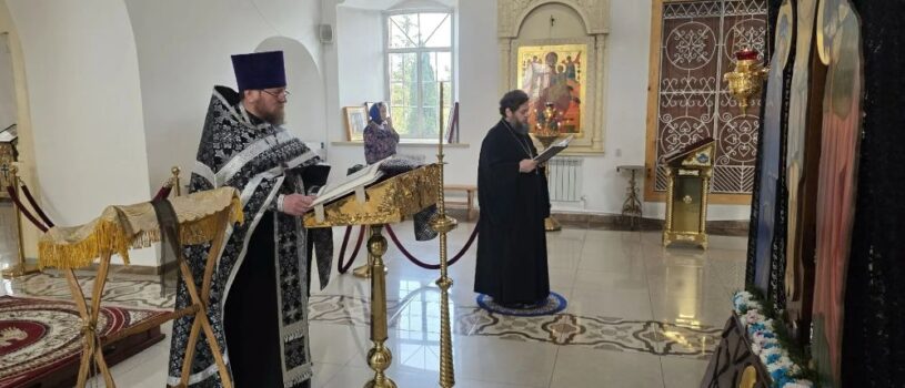 Царские часы Великого Пятка на Страстной седмице