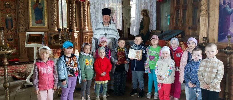 В Большеигнатовском детском саду прошло мероприятие, посвящённое Дню славянской письменности и культуры