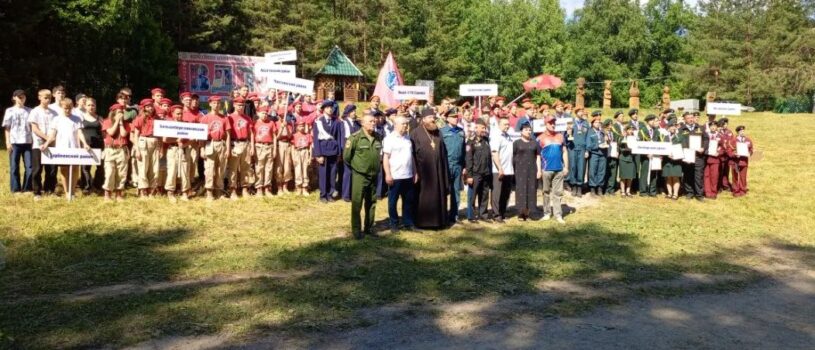 Благочинный Большеберезниковского района посетил соревнования юных огнеборцев на базе МЧС в с.Николаевка Большебезниковского района
