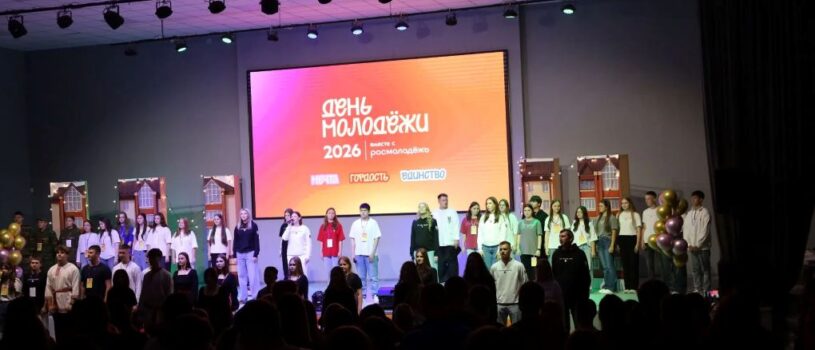 В Чамзинском молодежном центре прошел молодежный концерт, объединивший активных и энергичных ребят со всего района