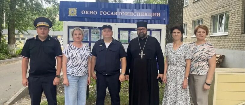 Благочинный Чамзинского района принял участие в заседании Общественного совета при ММО МВД России «Чамзинский»
