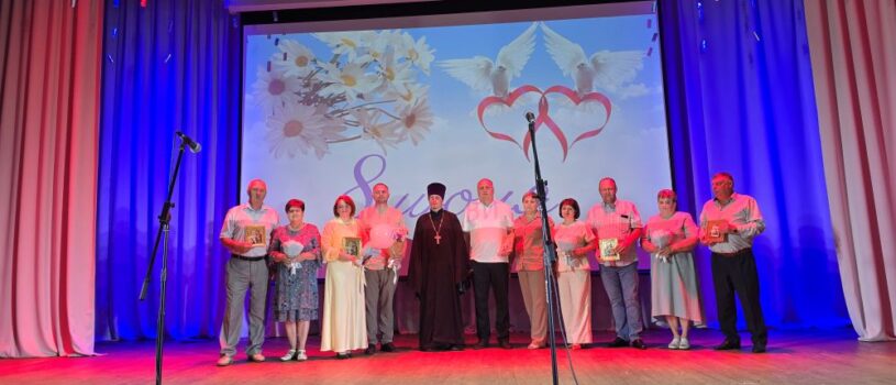 В Ардатове торжественно отметили праздник Семьи, Любви и Верности