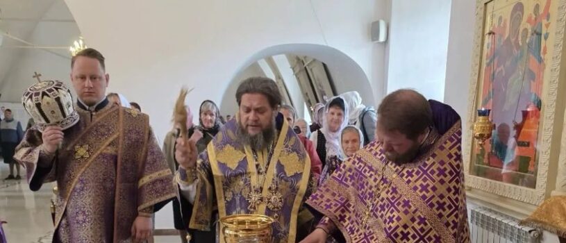 Происхождение (изнесение) Честны́х Древ Животворящего Креста Господня в Никольском кафедральном соборе г.Ардатова