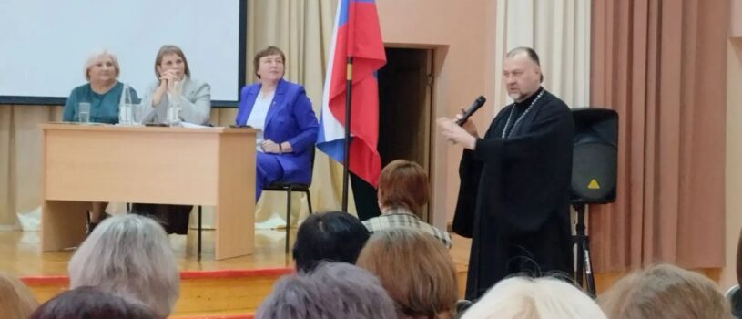 Августовская педагогическая конференция Большеигнатовского района
