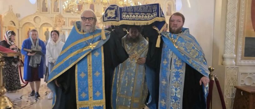 Чин погребения Пресвятой Богородицы в Никольском кафедральном соборе г.Ардатова