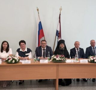 Августовская педагогическая конференция Атяшевского муниципального района