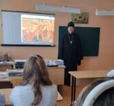 В преддверии Воздвижения Креста Господня в Большеигнатовской СОШ прошло праздничное занятие