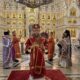 Всемирное Воздви́жение Честно́го и Животворящего Креста Господня