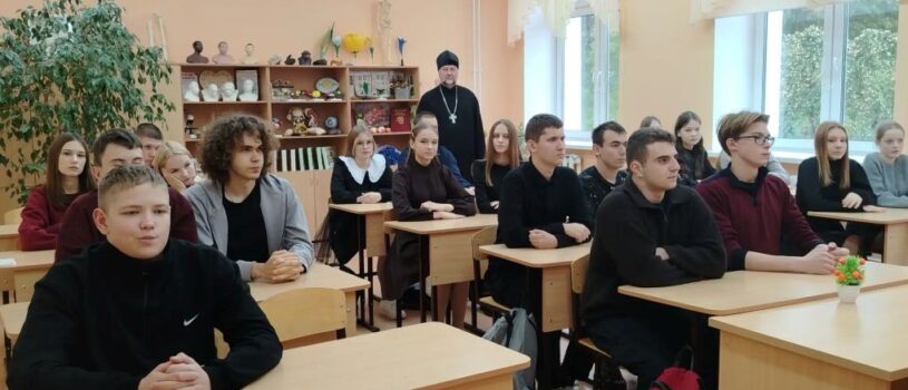 В Большеигнатовской СОШ прошел открытый урок ко дню памяти святых Петра и Февронии