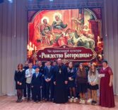 На сцене Большеберезниковского КДЦ прошёл праздничный концерт ко дню Рождества Пресвятой Богородицы