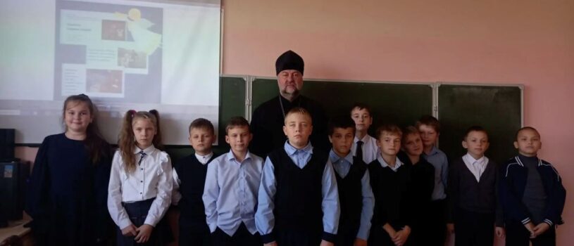 В 4 классе Большеигнатовской СОШ прошло очередное занятие «Разговоры о важном» — «Безопасность в сети интернет»