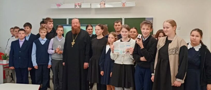 В Ардатовском медицинском колледже прошло миссионерское мероприятие