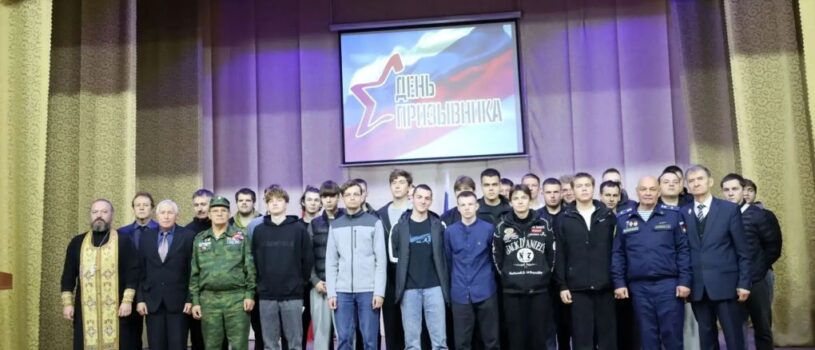 В Чамзинском доме культуры прошел День призывника