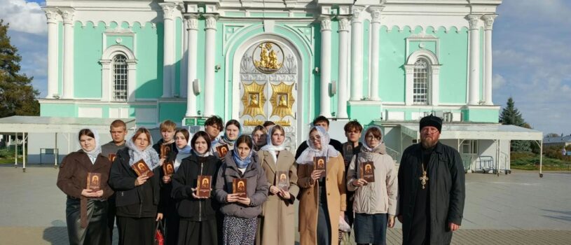 Участники Молодежного Православного Движения «Милосердие» посетили Свято-Троицкий Серафимо-Дивеевский монастырь